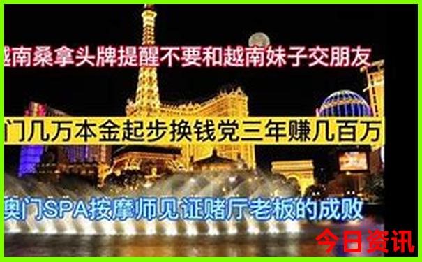 全新升级深度揭秘澳门发布管家婆100%全新免费精准正版-2025澳门特马开奖结果