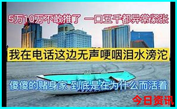 全新升级深度揭秘澳门发布管家婆100%全新免费精准正版-7777788888管家婆老家